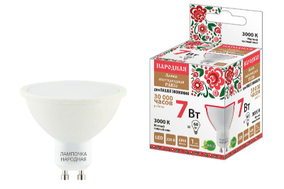 Лампа светодиодная TDM Electric Народная GU10 7W 3000K матовая SQ0340-1661