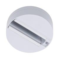 Шинопровод одноместный Arte Lamp A510133