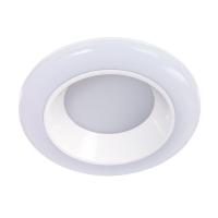 Потолочный светодиодный светильник Arte Lamp Alioth A7992PL-1WH