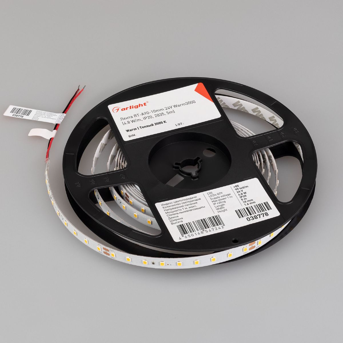 Светодиодная лента Arlight RT-A90-10mm 24V Warm3000 4.8 W/m, IP20, 2835, 5m 038778