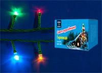 Лицевая панель Legrand Galea Life розетки RJ45 алюминий 771384