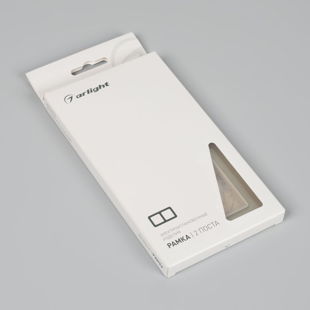 Рамка на 2 поста стеклянная Arlight FRM-OMALI-SFGS-2-GD 049711