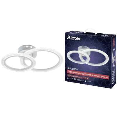 Потолочный светильник Ritter Riflesso 52924 2