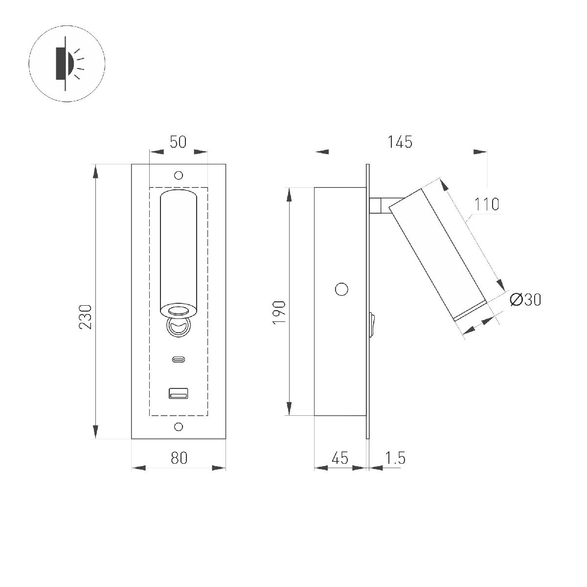 Спот Arlight SP-BED-CHARGE-BUILT-S80x230-3W Warm3000 (BK, 20 deg, 230V, USB-A, USB-C) 046880
