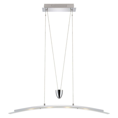 Подвесной светодиодный светильник Globo Patricio 6823-4Z