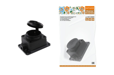 Розетка настенная с заглушкой TDM Electric SQ0612-0033