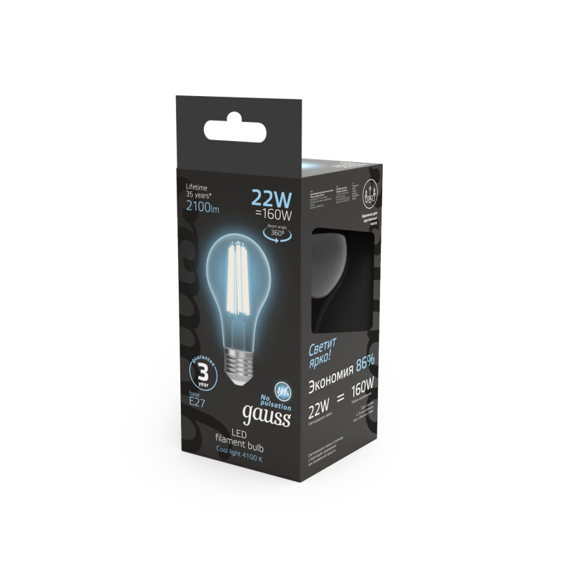 Лампа светодиодная Gauss Filament E27 22W 4100K 102902222