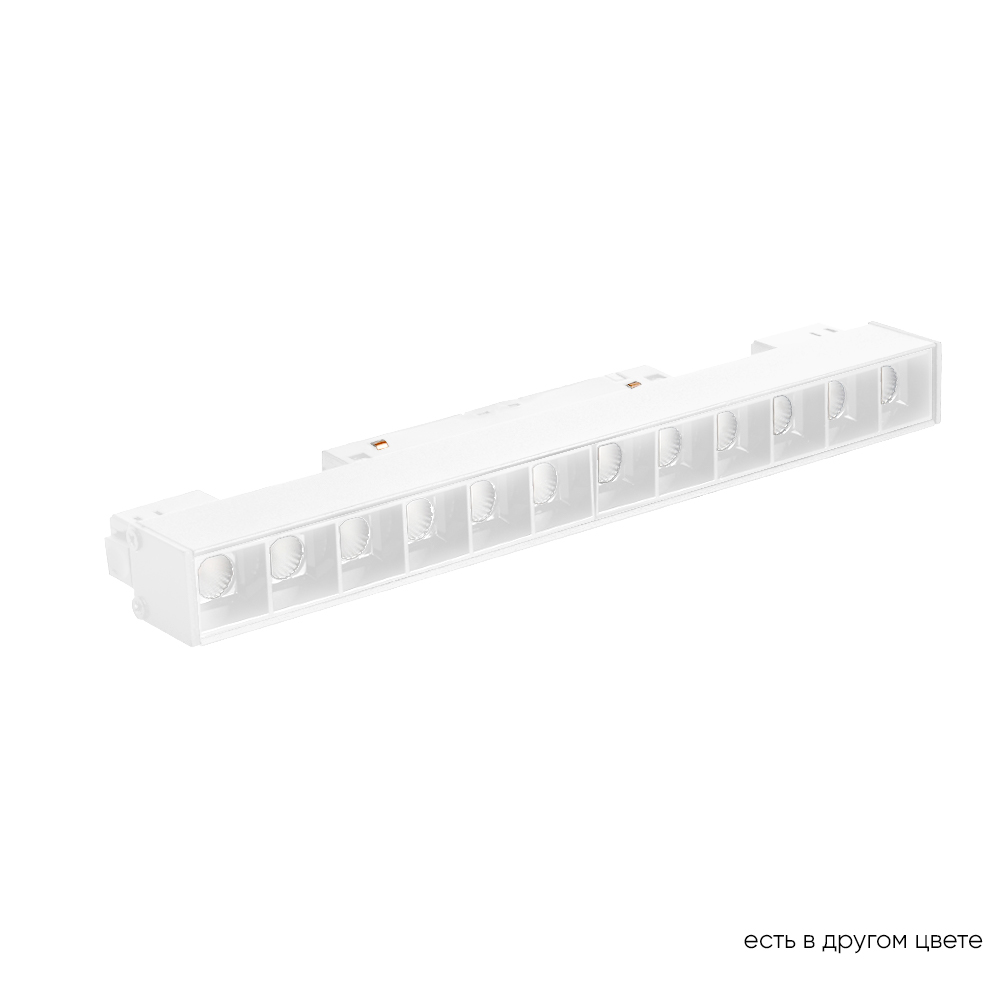 Трековый магнитный светильник Crystal Lux Space CLT 0.33 001 12W WH T4000K