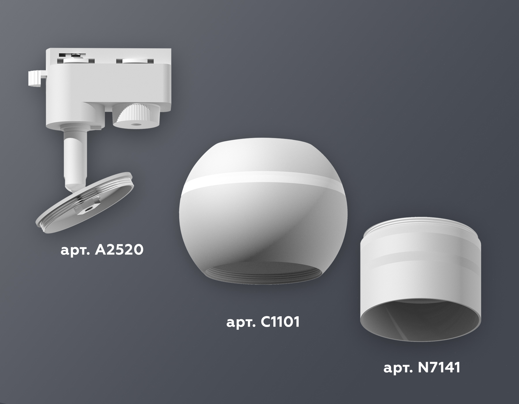 Трековый однофазный светильник с подсветкой Ambrella Light Track System XT1101050 (A2520, C1101, N7141)