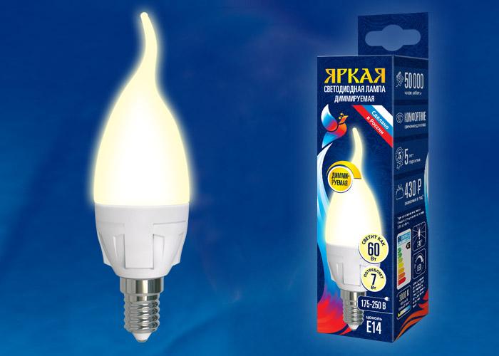 Лампа светодиодная диммируемая (UL-00004298) Uniel E14 7W 4000K матовая LED-CW37 7W/4000K/E14/FR/DIM PLP01WH