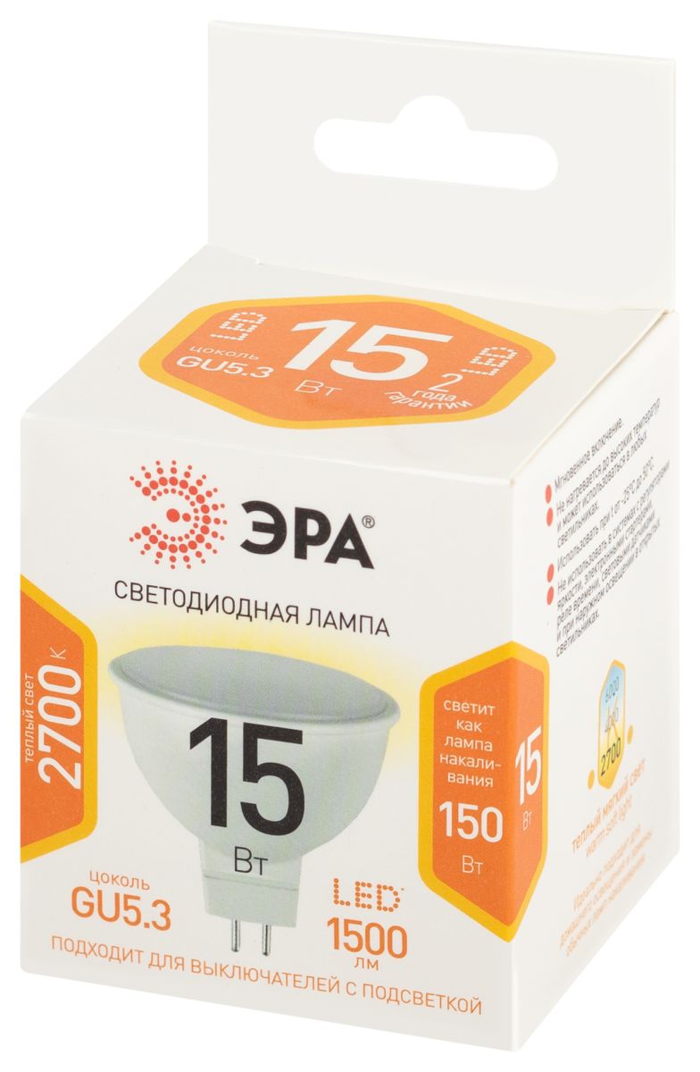 Лампа светодиодная Эра STD LED MR16-15W-827-GU5.3 2700K