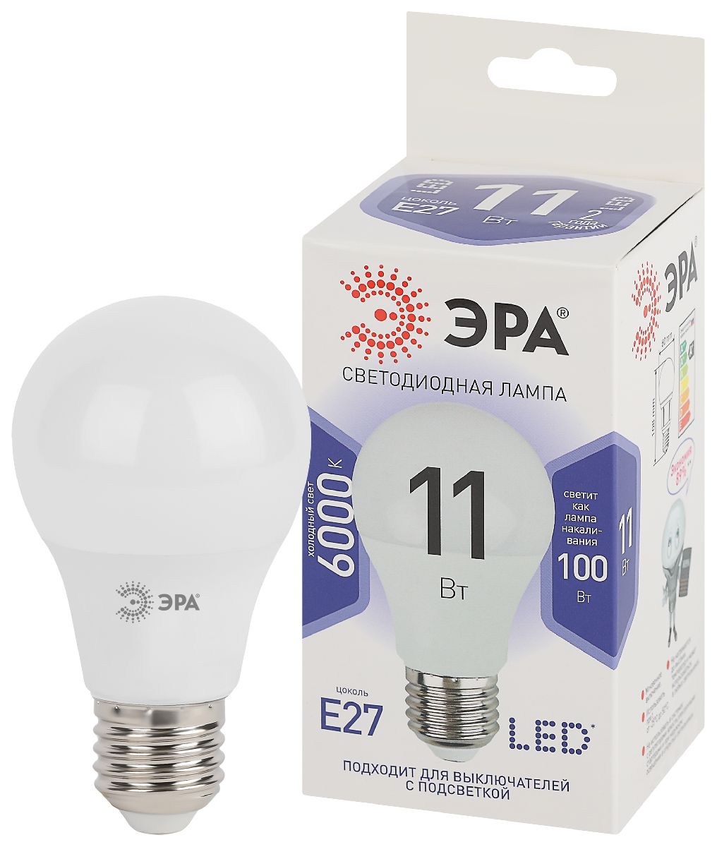 Лампа светодиодная Эра E27 11W 6000K LED A60-11W-860-E27 Б0031394