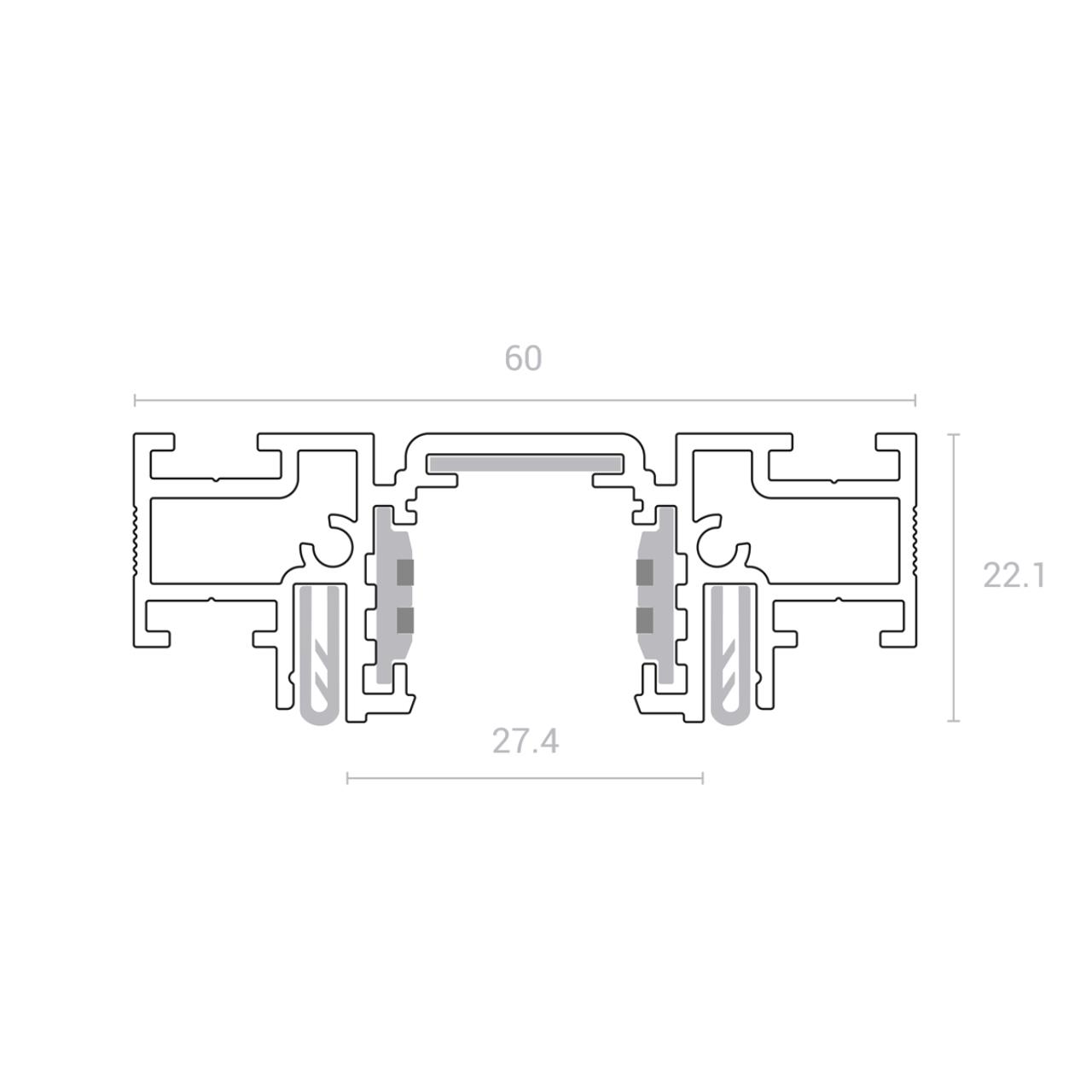 Шинопровод Novotech Flum 135180