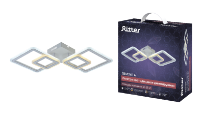 Потолочная люстра Ritter Serenita 52935 8