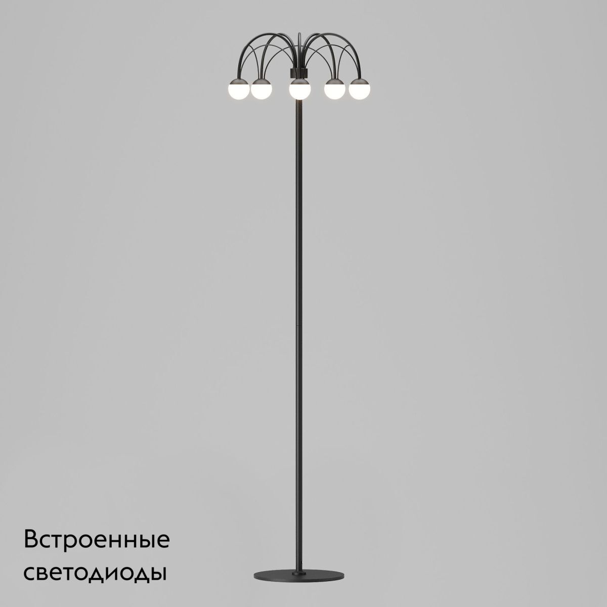 Торшер Eurosvet Ragno 90194 черный a070272