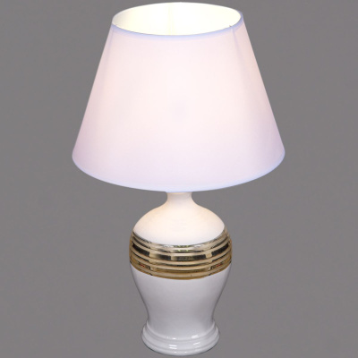 Настольная лампа Reluce 00265-0.7-01