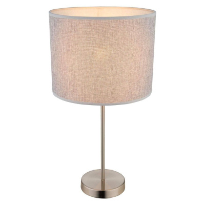 Настольная лампа Globo Paco 15185T1