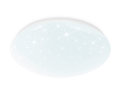 Потолочный светильник Ambrella Light Orbital Air FZ1077