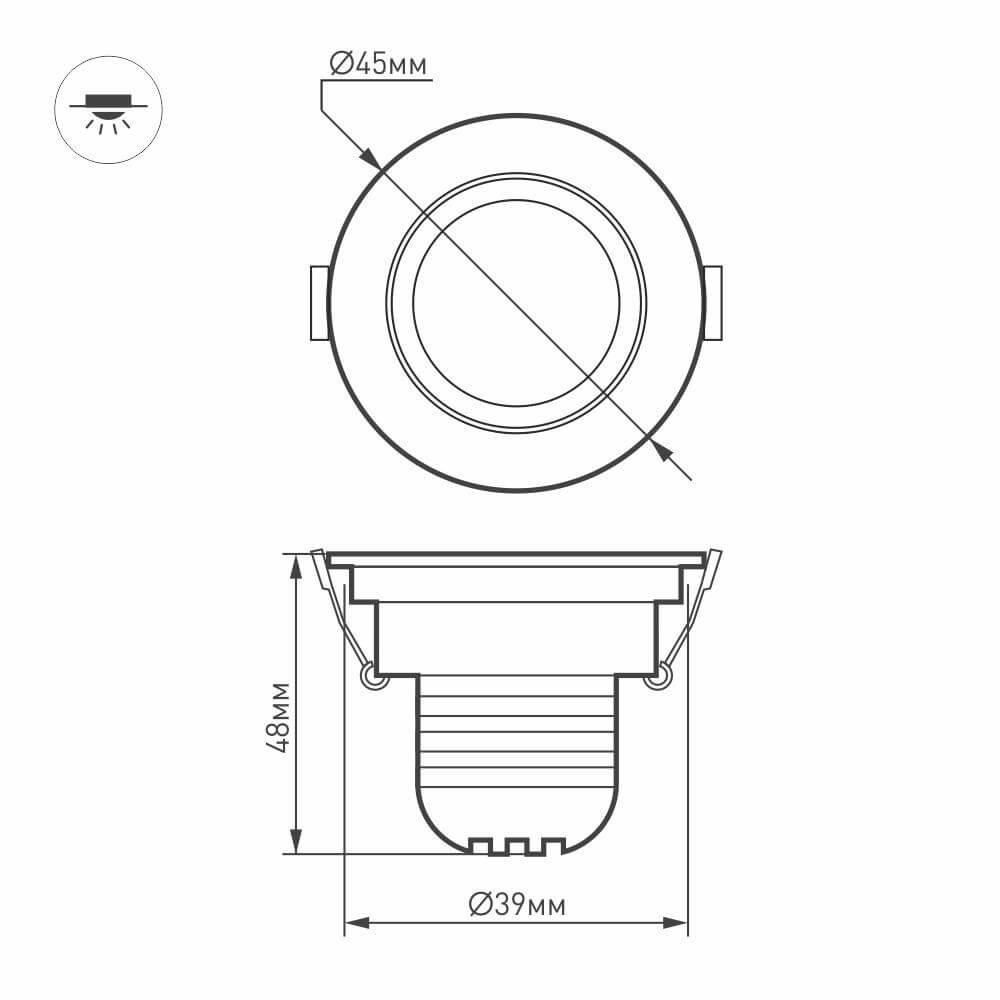 Мебельный светильник Arlight LTM-R45WH 3W Day White 30deg
