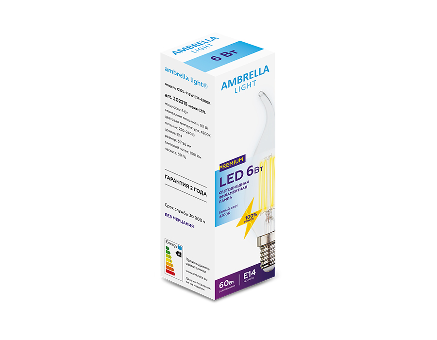 Филаментная cветодиодная лампа Ambrella Light Filament C37L E14 6W 4200K 202215