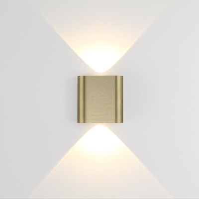 Настенный светильник Odeon Light Hightech Magnum 7107/2WL