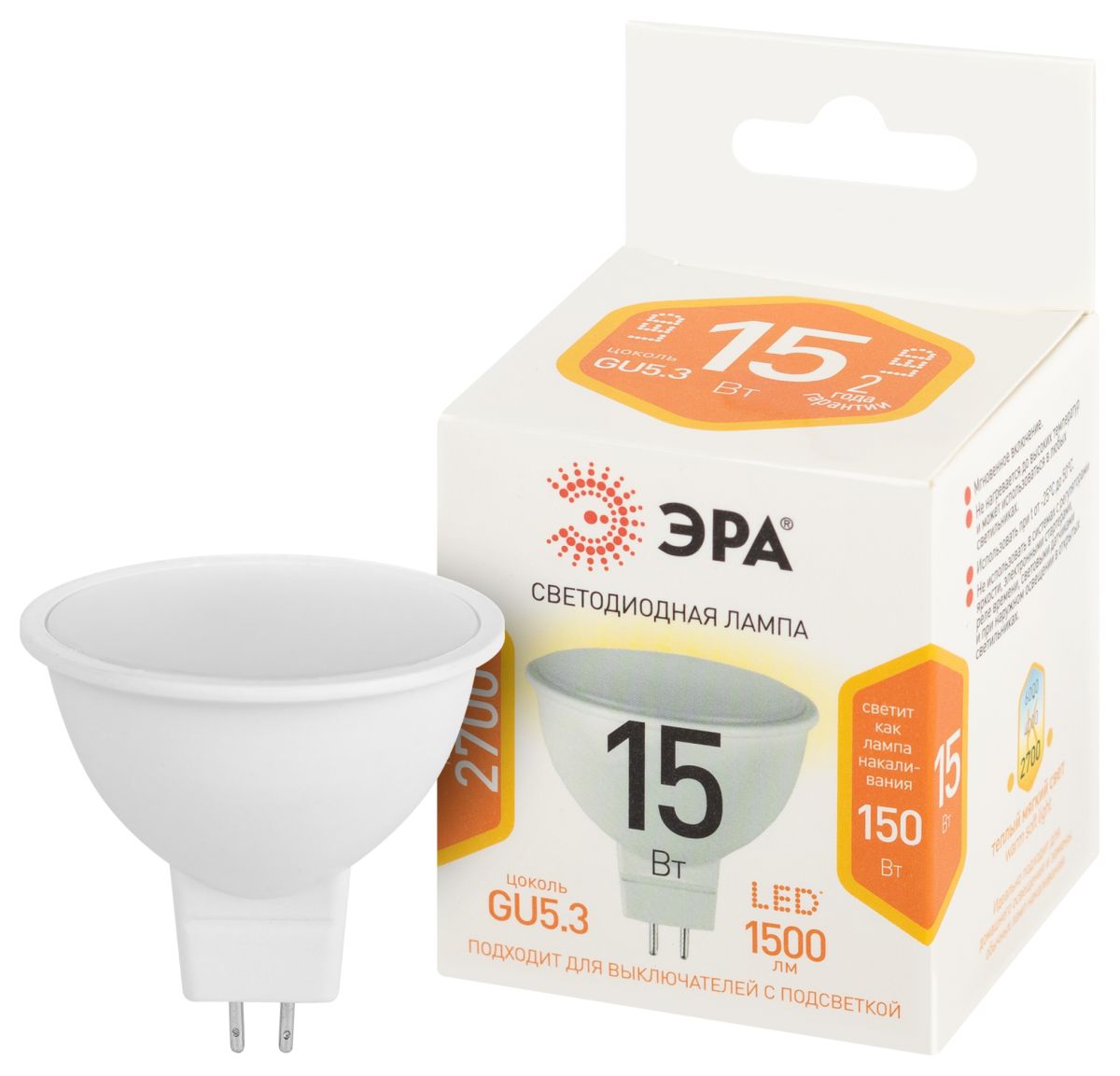 Лампа светодиодная Эра STD LED MR16-15W-827-GU5.3 2700K