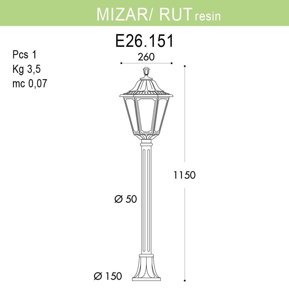 Уличный светильник Fumagalli Mizarr/Rut E26.151.000.AXF1R
