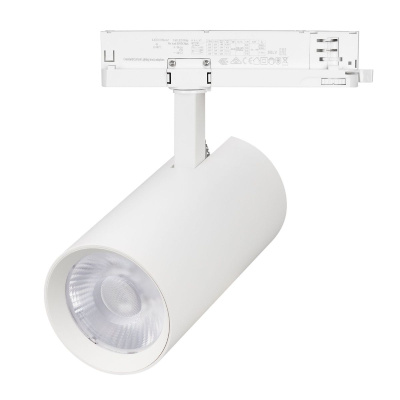 Трековый трехфазный светильник Arlight LGD-GERA-4TR-R90-40W Day4000 (WH, 24 deg, 230V) 055139