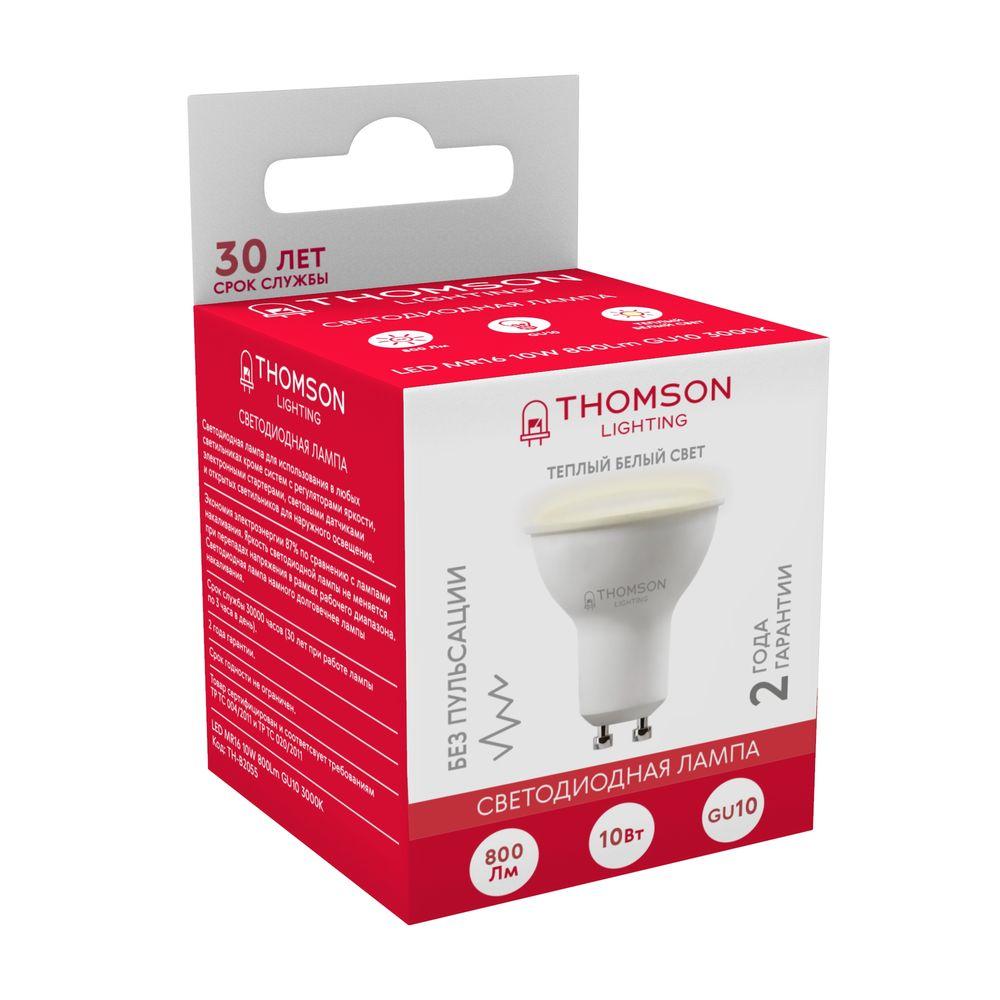 Лампа светодиодная Thomson GU10 10W 3000K TH-B2055