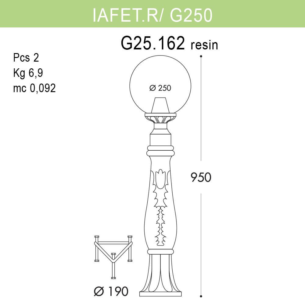 Уличный светильник Fumagalli Iafaetr/G250 G25.162.000.WZE27