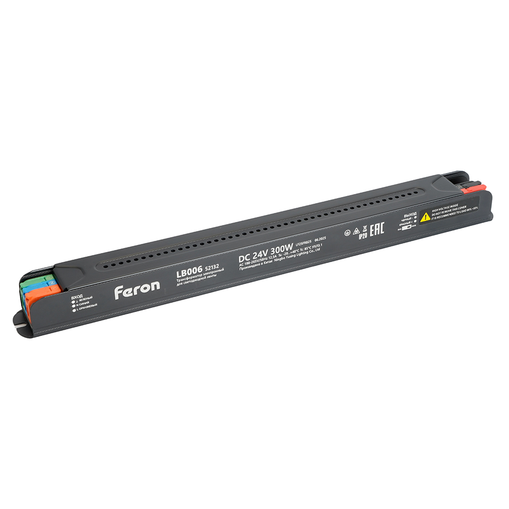 Трансформатор для светодиодной ленты с диммированием Feron LB006 300W 24V IP20 52132