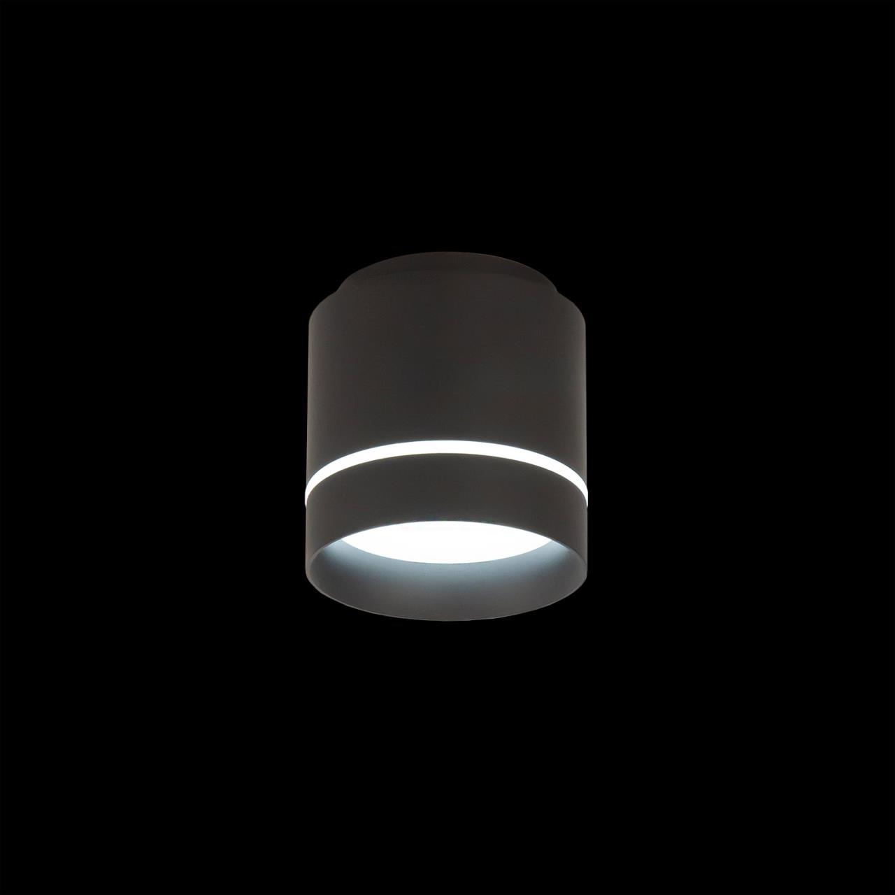 Накладной светильник Citilux Борн CL745021N