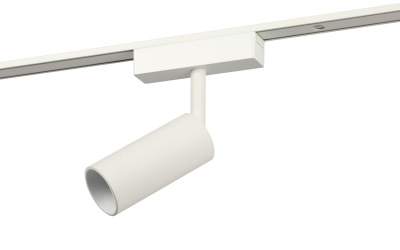 Трековый магнитный светильник Эра TRM-S5-3-8W4K-WH Б0059045