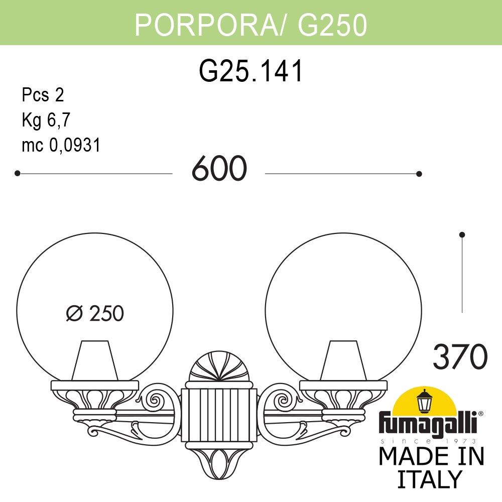Уличный настенный светильник Fumagalli Globe 250 G25.141.000.AXF1R