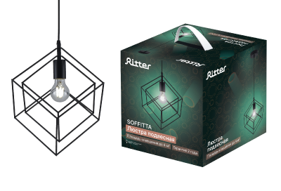 Подвесной светильник Ritter Soffitta 52628 5