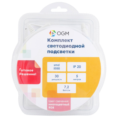 Комплект светодиодной ленты Apeyron 12В 7,2Вт/м smd5050 30д/м IP20 300Лм/м 5м RGB (адаптер питания, коннектор, контроллер, пульт) SL-47