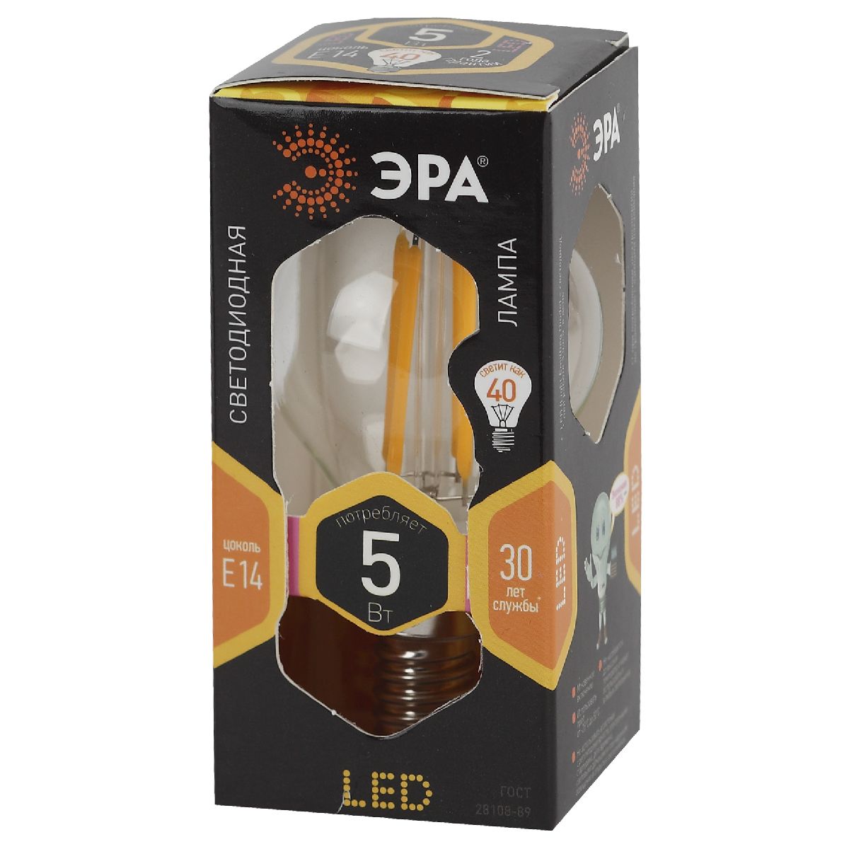 Лампа светодиодная Эра E14 5W 2700K F-LED P45-5W-827-E14 Б0043437