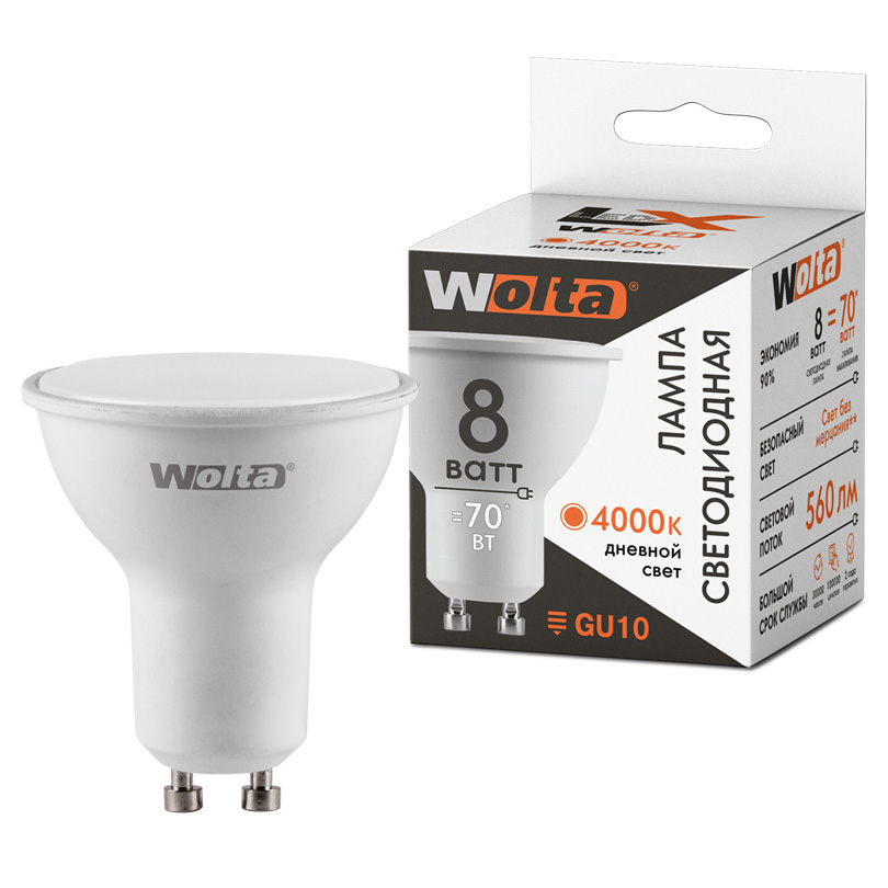 Светодиодная лампа WOLTA LX 8Вт 4000K GU10 матовая 30SPAR16-230-8GU10