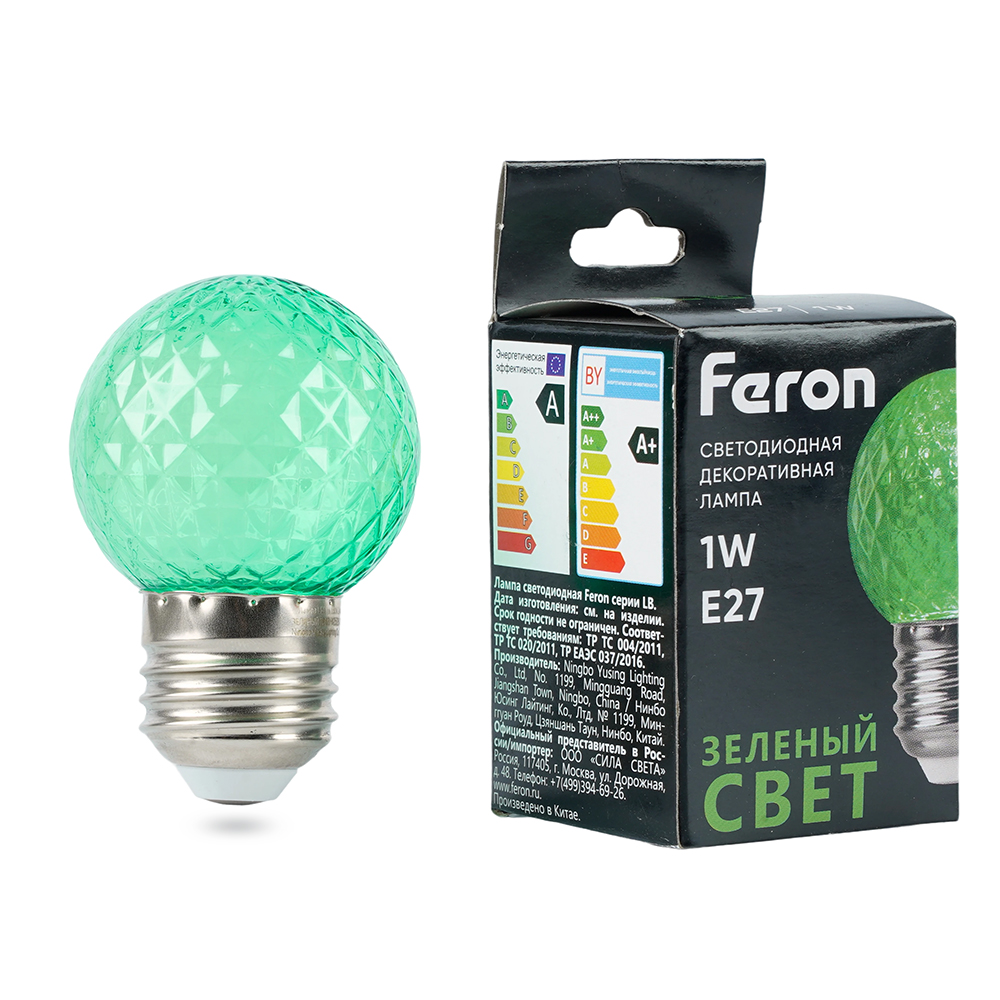Лампа светодиодная Feron LB-385 шар зеленый прозрачный E27 1W 230V 52163