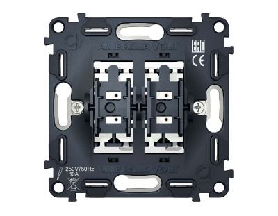 Механизм 2-кл проходного выключателя Ambrella Volt Quant VM120