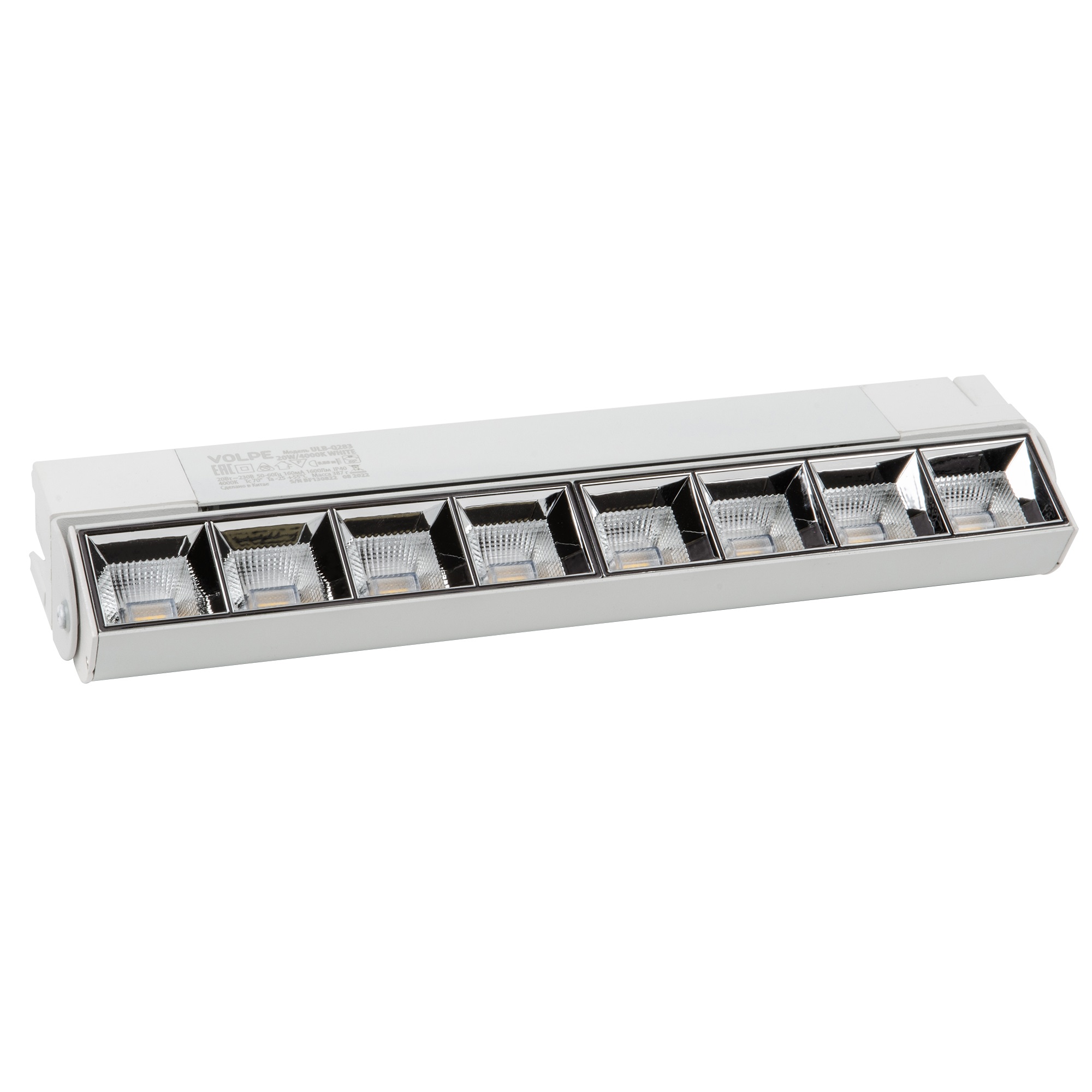 Трековый светодиодный светильник Volpe ULB-Q283 20W/4000K WHITE UL-00010125