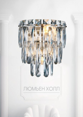 Настенный светильник Lumien Hall Kristin LH0066/2W-AB-CL