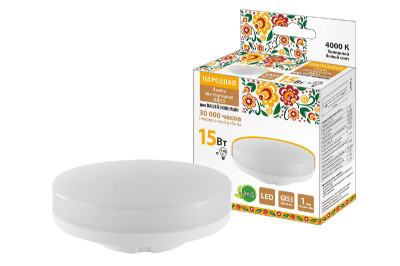 Лампа светодиодная TDM Electric Народная GX53 15W 4000K матовая SQ0340-1575