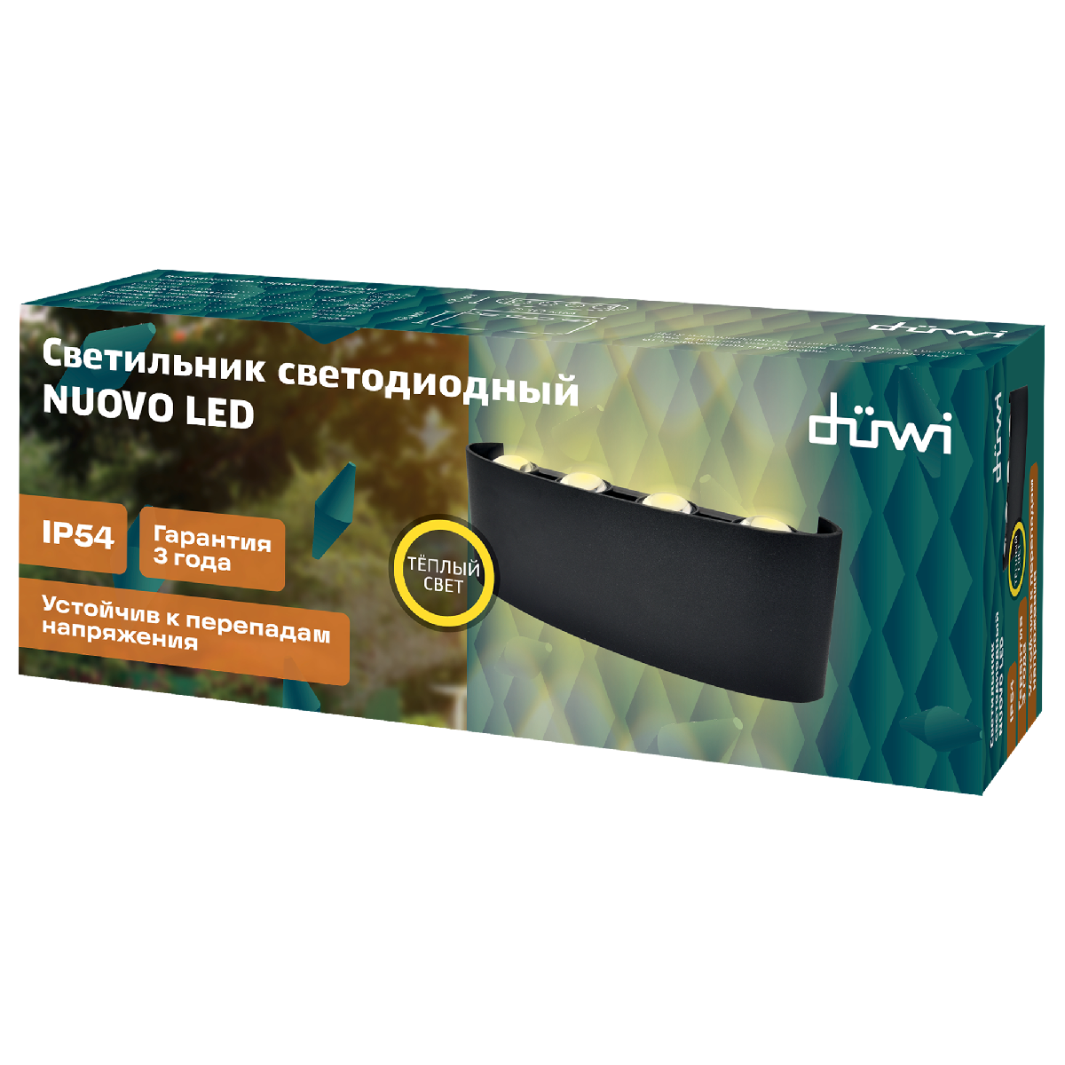 Уличный настенный светильник Duwi Nuovo LED 24772 6