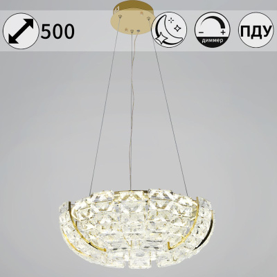 Подвесная люстра Reluce 67530-0.4-500 FGD