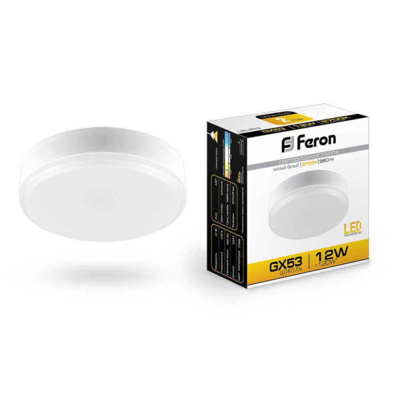 Лампа светодиодная Feron GX53 12W 2700K Таблетка Матовая LB-453 25833