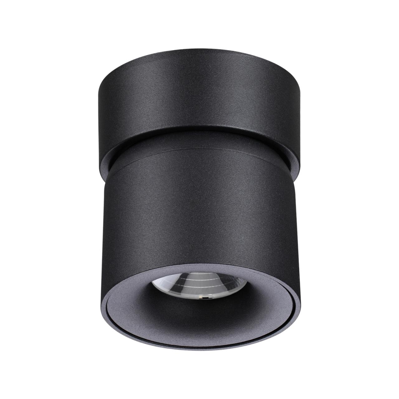 Спот Novotech Gesso 358809