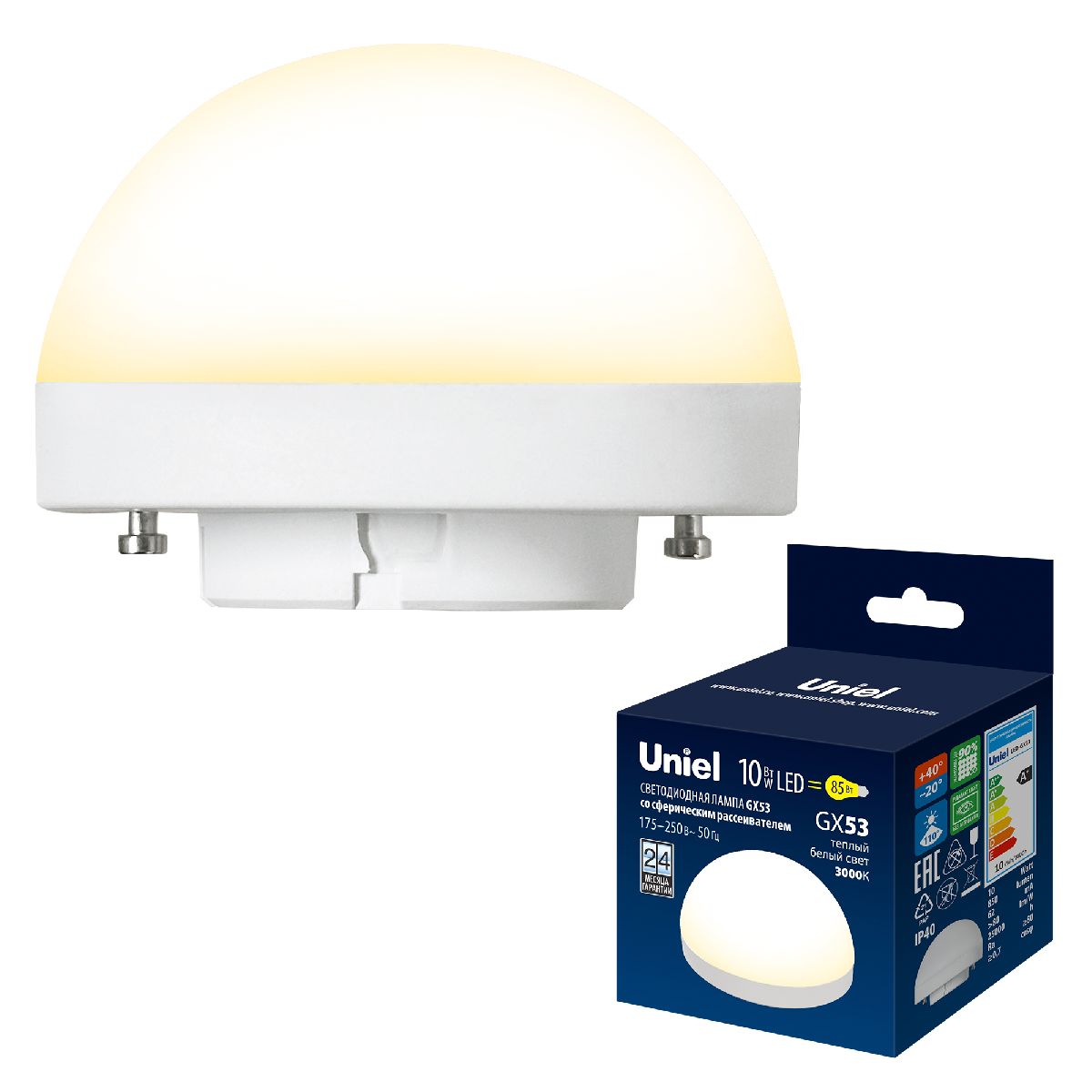 Лампа светодиодная Uniel LED-GX53-10W/3000K/GX53/FR/SPHERE PLZ02WH UL-00011787