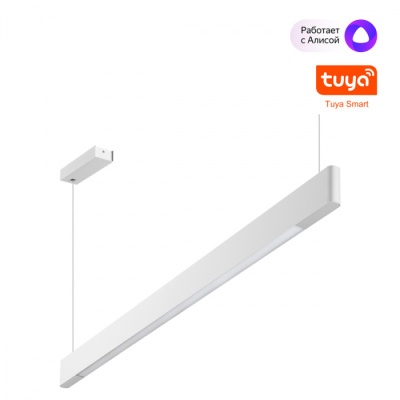 Подвесной светильник Novotech Ledo Iter 359549