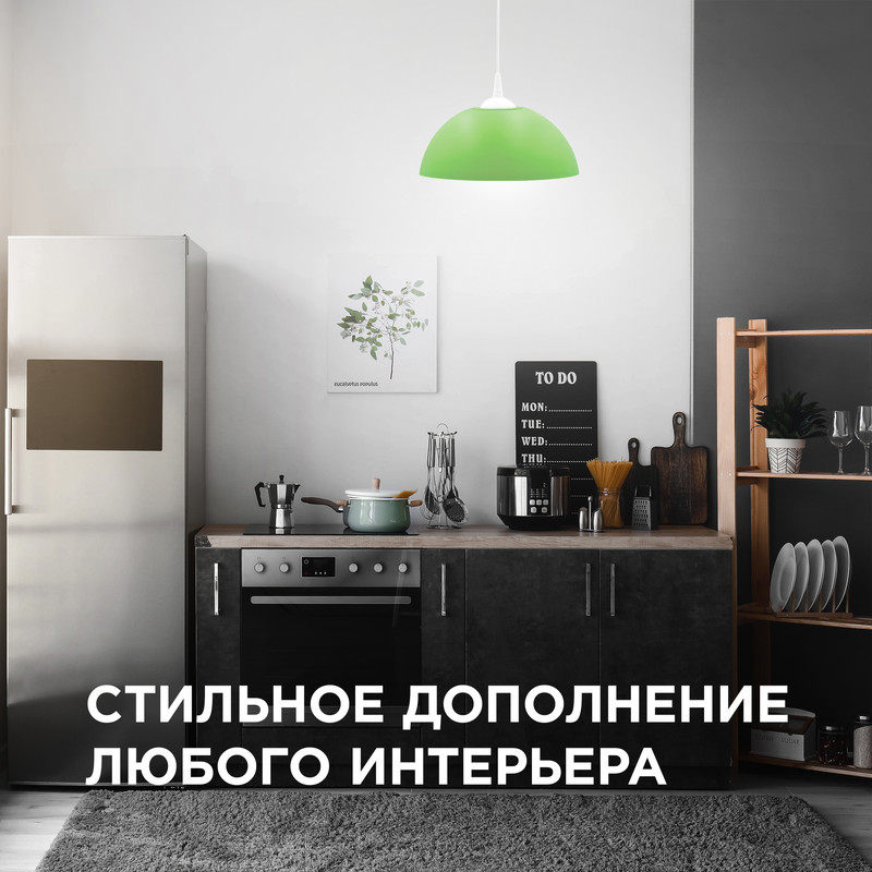 Подвесная люстра Apeyron Кэнди НСБ 21-60-212